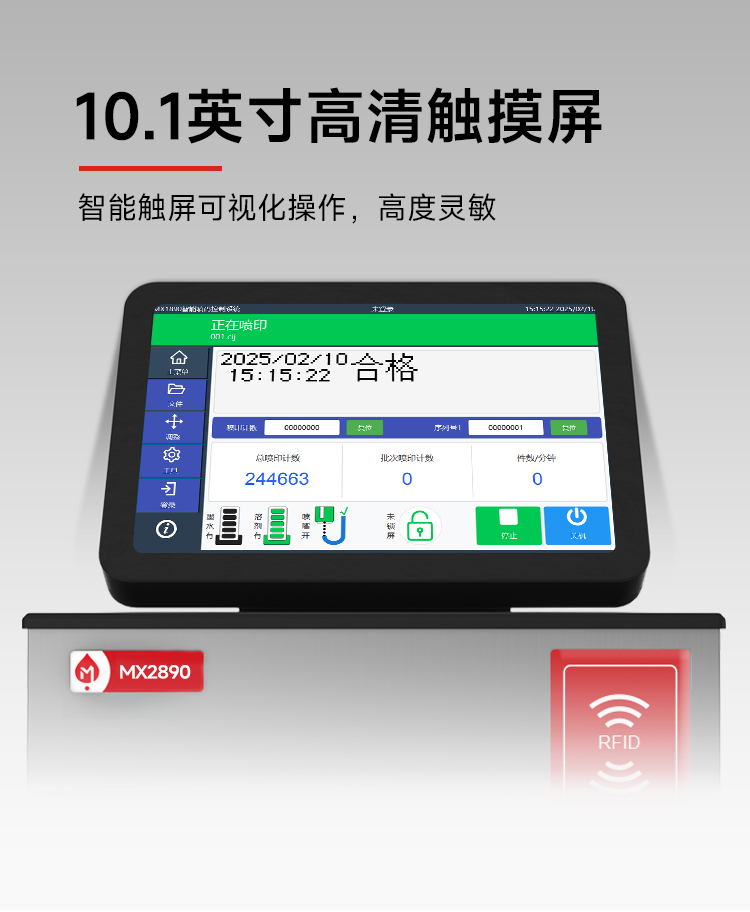 微信圖片_20250408160040.jpg